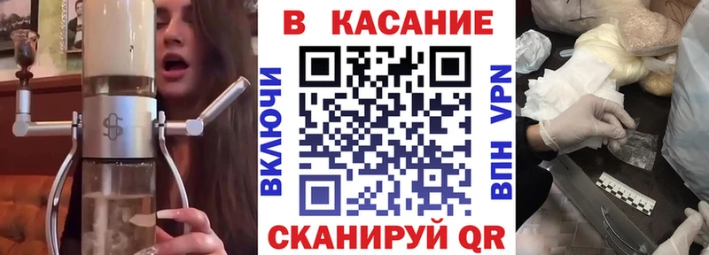 Что такое Новозыбков COCAIN  МЕФ  ГЕРОИН  МАРИХУАНА  АМФ 