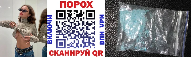 что такое наркотик  Новозыбков  Amphetamine 98% 