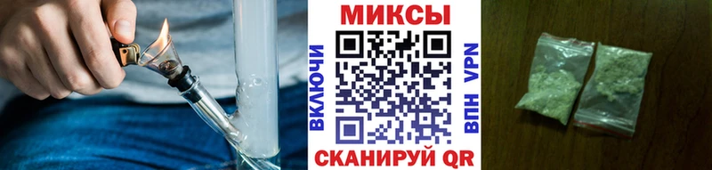 Бутират 1.4BDO  Новозыбков 