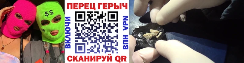 ОМГ ОМГ онион  Новозыбков  Героин Афган 