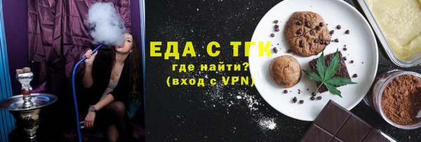кокаин Наволоки