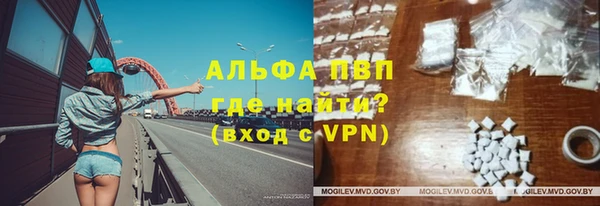 кокаин Наволоки
