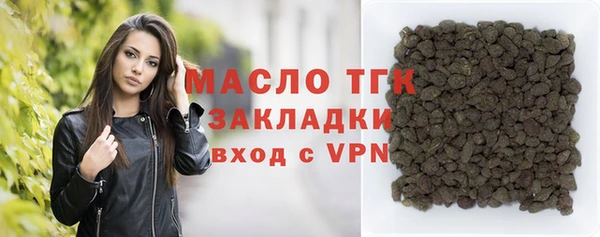 кокаин Наволоки