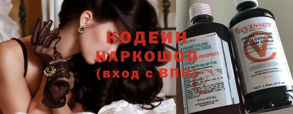 тгк Остров