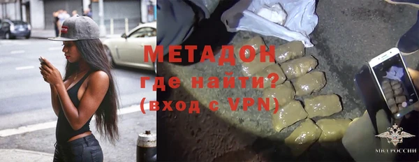 кокаин Наволоки