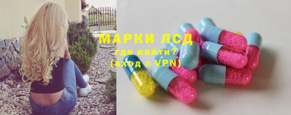 прущий лед Ельня