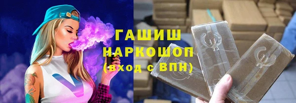 кокаин Наволоки