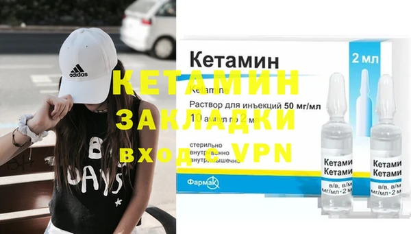 кокаин Наволоки