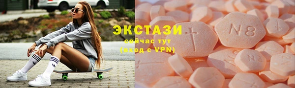 mdma Навашино