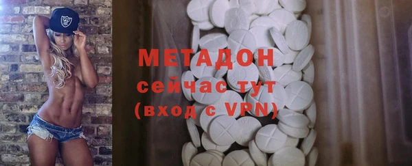 прущие крисы Нея