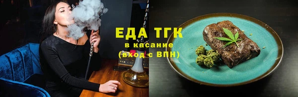 mdma Навашино