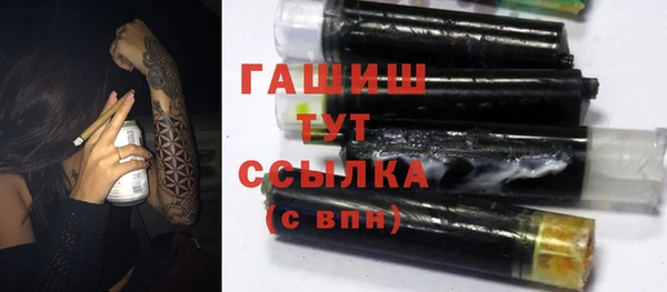 кокаин Наволоки
