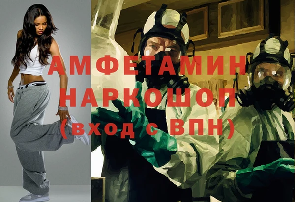 кокаин Наволоки