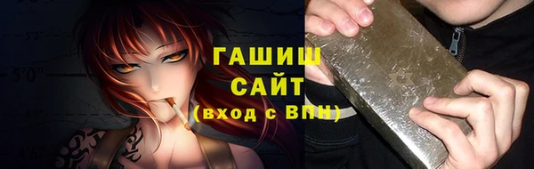 марихуана Надым