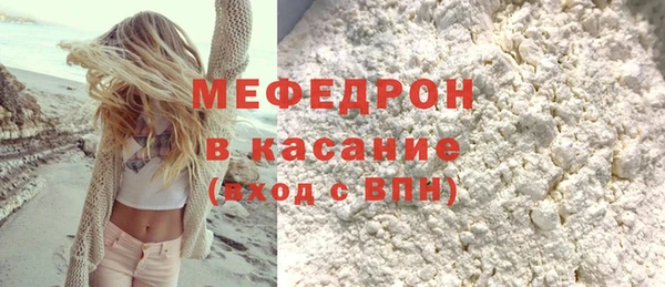 кокс Осташков