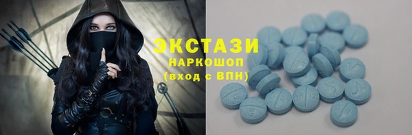 марихуана Надым