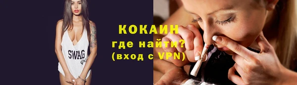 mdma Навашино