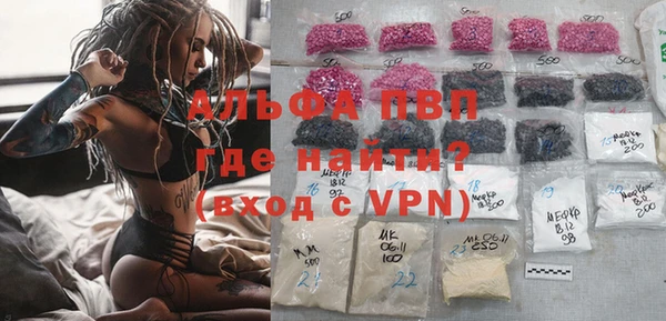 mdma Навашино