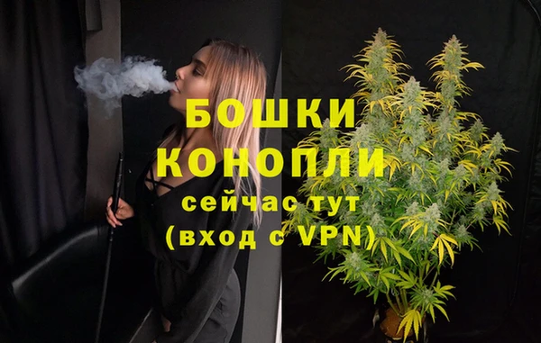 кокаин премиум Нефтекумск