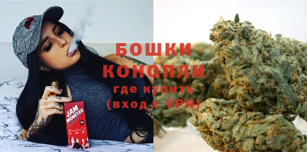 марихуана Надым