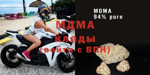 марихуана Надым
