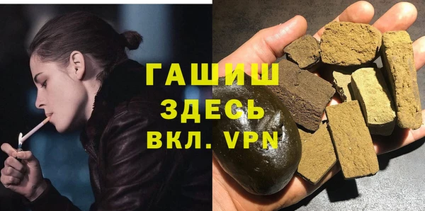 mdma Навашино