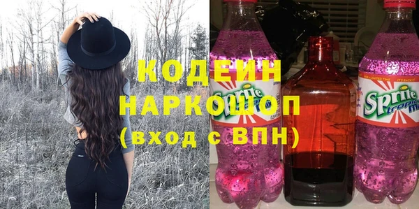 mdma Навашино