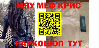 ECSTASY Кимры