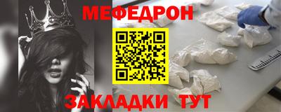 хмурый Кингисепп