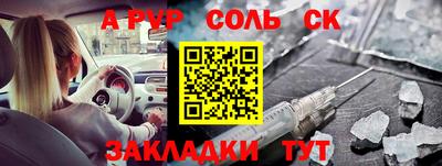 ECSTASY Кимры