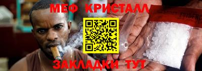 mdpv Берёзовский