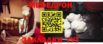 хмурый Кингисепп