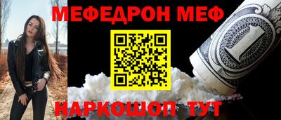 ECSTASY Кимры