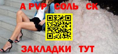 хмурый Кингисепп