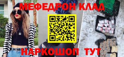 ECSTASY Кимры
