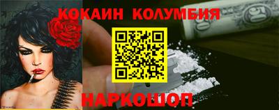 mdma Кинель