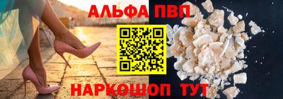 mdma Кинель