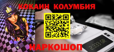 mdma Кинель