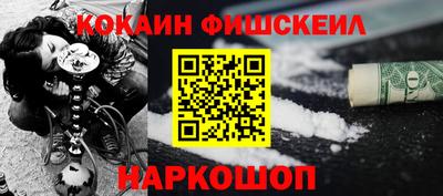 mdpv Берёзовский