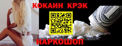 хмурый Кингисепп