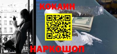 ECSTASY Кимры