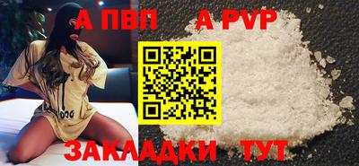 mdma Кинель