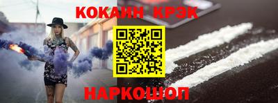 ECSTASY Кимры