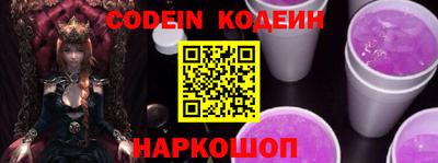 ECSTASY Кимры