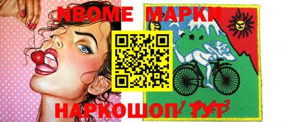 хмурый Кингисепп