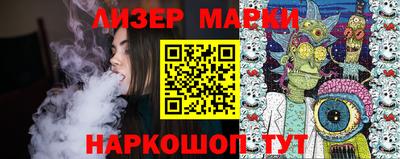 mdma Кинель