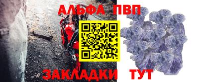 mdma Кинель