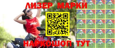 mdpv Берёзовский