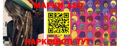 mdpv Берёзовский