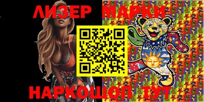 mdpv Берёзовский